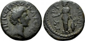 SKYTHIA. Tyra. Marcus Aurelius (Caesar, 139-161). Ae.