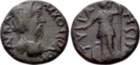 SKYTHIA. Tyra. Commodus (177-192). Ae.