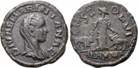 MOESIA SUPERIOR. Viminacium. Diva Mariniana (Died before 253). Ae. Dated CY 16 (254/5).