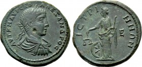 MOESIA INFERIOR. Istrus. Severus Alexander (222-235). Ae Pentassarion.