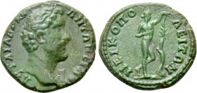 MOESIA INFERIOR. Nicopolis ad Istrum. Antoninus Pius (138-161). Ae.