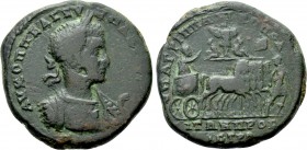 MOESIA INFERIOR. Nicopolis ad Istrum. Macrinus (217-218). Ae Tetrassarion. M. Cl. Agrippa, legatus consularis.