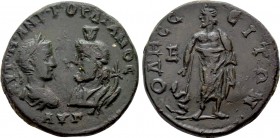 MOESIA INFERIOR. Odessos. Gordian III, with Serapis (238-244). Ae.