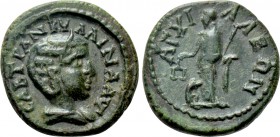 THRACE. Anchialus. Tranquillina (Augusta, 241-244). Ae.