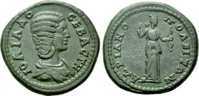 THRACE. Hadrianopolis. Julia Domna (Augusta, 193-217). Ae.