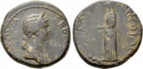 THRACE. Perinthus. Octavia (Augusta, 54-62). Ae.