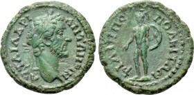 THRACE. Philippopolis. Antoninus Pius (138-161). Ae.