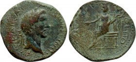 MACEDON. Amphipolis. Antoninus Pius (138-161). Ae.