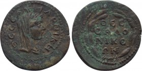 MACEDON. Thessalonica. Pseudo-autonomous. Time of Caracalla (198-217). Ae.