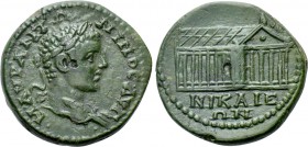 BITHYNIA. Nicaea. Elagabalus (218-222). Ae.