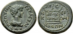 BITHYNIA. Nicomedia. Geta (Caesar, 198-209). Ae.