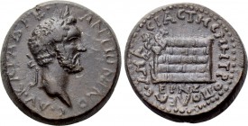 PONTUS. Amasea. Antoninus Pius (138-161). Ae. Dated CY 157 (154/4).