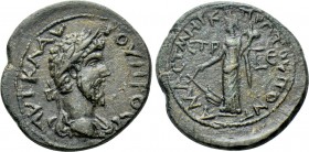 PONTUS. Amasea. Lucius Verus (161-169). Ae. Dated CY 165 (163/4).