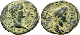 MYSIA. Adramytium. Domitian with Domitia (81-96). Ae.