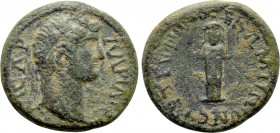 MYSIA. Came. Hadrian (117-138). Ae. Iou. Tryphon, strategos.