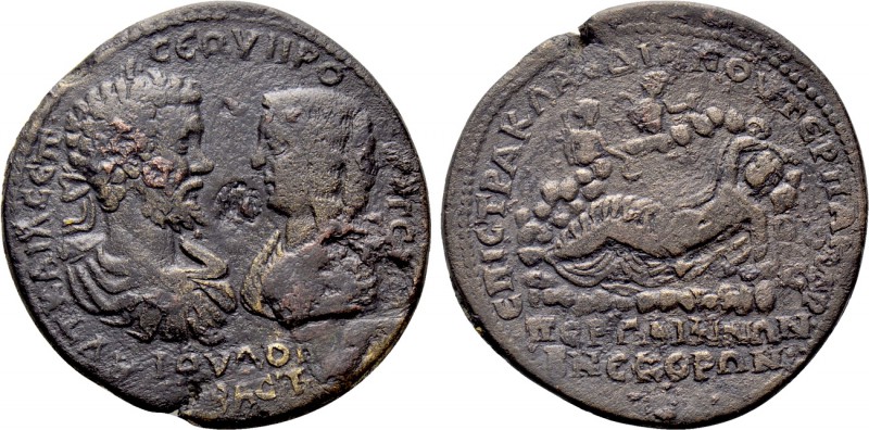 MYSIA. Pergamum. Septimius Severus with Julia Domna (193-211). Ae Medallion. Cla...