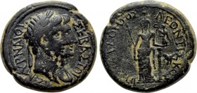 IONIA. Smyrna. Augustus with Livia (27 BC-14 AD). Ae. Leontiskos Hippomedontos, strategos.