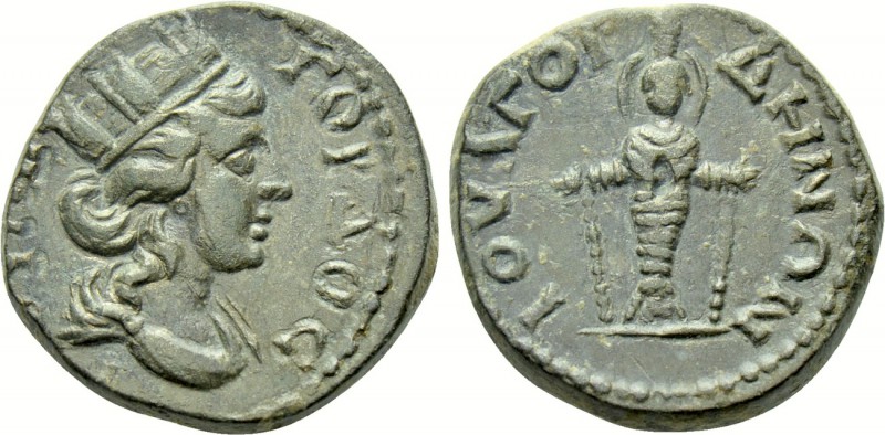 LYDIA. Julia Gordus. Pseudo-autonomous (2nd century). Ae. 

Obv: ΙΟVΛΙΑ ΓΟΡΔΟС...