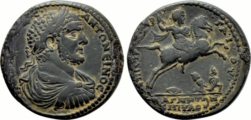 LYDIA. Magnesia ad Sipylum. Caracalla (198-217). Ae. M. Aur. Gaius, strategos.
...