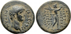 PHRYGIA. Apamea. Nero (54-68). Ae. M. Vettius Nigrus, magistrate.