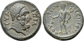 PHRYGIA. Grimenothyrae. Pseudo-autonomous. Time of Trajan (98-117). Ae. L. Tullius Per., epimeletes.