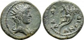 PHRYGIA. Laodicea ad Lycum. Pseudo-autonomous. Time of Antoninus Pius (138-161). Ae. P. Aelius Dionysius Sabinianus, magistrate.