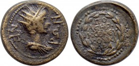 CARIA. Cidramus. Nero (Caesar, 50-54). Ae. Polemon Seleukou, magistrate.
