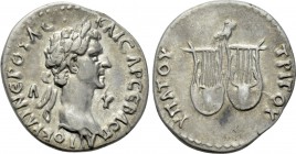 LYCIA. Nerva (96-98). Drachm. Uncertain mint, likely Rome.