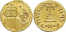 CONSTANS II with CONSTANTINE IV (641-668). GOLD Solidus. Constantinople.