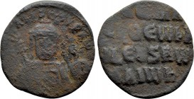 CONSTANTINE VII PORPHYROGENITUS with ROMANUS I (913-959). Follis. Constantinople.