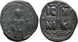 ANONYMOUS FOLLES. Class C. Attributed to Michael IV (1034-1041).