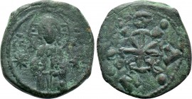 NICEPHORUS III BOTANIATES (1078-1081). Follis. Constantinople.
