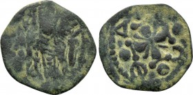 ALEXIUS I COMNENUS (1081-1118). Tetarteron. Thessalonica.