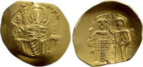 EMPIRE OF NICAEA. John III Ducas-Vatazes (1222-1254). GOLD Hyperpyron. Magnesia.