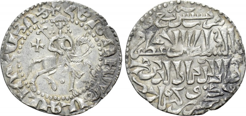 ARMENIA. Hetoum I (1226-1270). Tram. Bilingual issue struck with Kaykhusraw II. ...