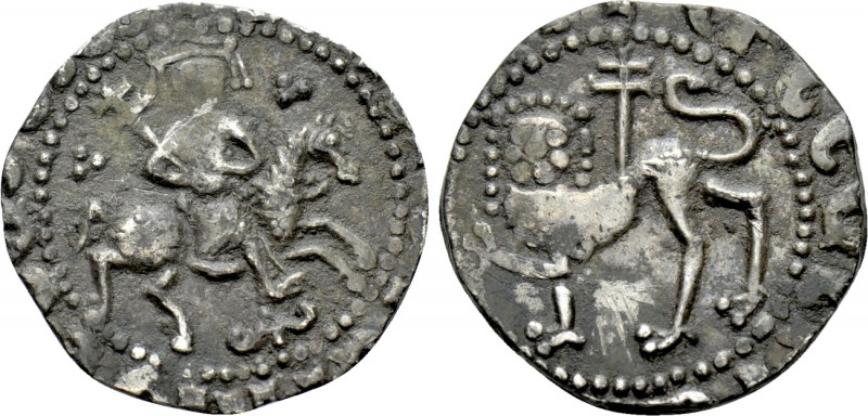 ARMENIA. Levon II (1270-1289). Half New Tram. Struck with Tram dies. 

Obv: Le...