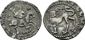 ARMENIA. Levon II (1270-1289). Half New Tram. Struck with Tram dies.