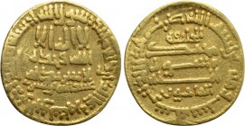 ISLAMIC, 'Abbasid Caliphate. Time of al-Ma'mun (AH 199-218 / 813-833 AD). GOLD Dinar. Dated AH 208 (824 AD).