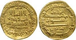 ISLAMIC, 'Abbasid Caliphate. Time of al-Ma'mun (AH 199-218 / 813-833 AD). GOLD Dinar. Dated AH 209 (823 AD).