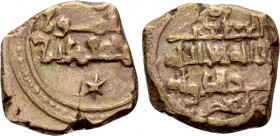ISLAMIC. al-Andalus (Spain). Dhu'l-Nunids. al-Dawla Yahya I (AH 435-467 / 1043-1075 AD). Pale GOLD Fractional Dinar.
