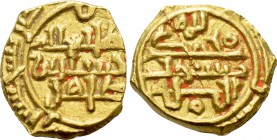 ISLAMIC. al-Husayn bin Tahir (Third reign, AH 369-371 / 980-982 AD). GOLD Fractional Dinar.