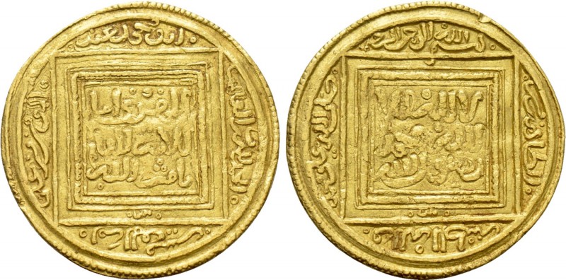 ISLAMIC. al-Maghreb (North Africa). Hafsids. Abu Zakariyya' Yahya I (AH 627-647 ...