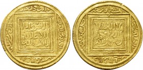 ISLAMIC. al-Maghreb (North Africa). Hafsids. Abu Zakariyya' Yahya I (AH 627-647 / 1229-1249 AD). GOLD Half Dinar.