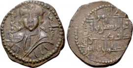 ISLAMIC. Anatolia & al-Jazira (Post-Seljuk). Artuqids (Kayfa & Amid). Fakhr al-Din Qara Arslan (AH 543-570 / 1148-1174). Ae Dirhem. Dated AH 562 (1166...