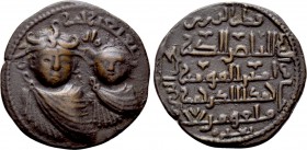 ISLAMIC. Anatolia & al-Jazira (Post-Seljuk). Artuqids (Mardin). Qutb al-Din Il-Ghazi II (AH 572-580 / 1176-1184 AD). Ae Dirhem. Unlisted (Mardin[?]) m...
