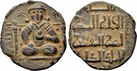 ISLAMIC. Anatolia & al-Jazira (Post-Seljuk). Artuqids (Mardin). Nasir al-Din Artuq Arslan (AH 597-637 / 1200-1239). Ae Dirhem. Dated AH 628 (1230/1 AD...