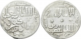 ISLAMIC. Anatolia & al-Jazira (Post-Seljuk). Artuqids (Mardin). Nasir al-Din Artuq Arslan (AH 597-637 / 1200-1239 AD). Dirham.