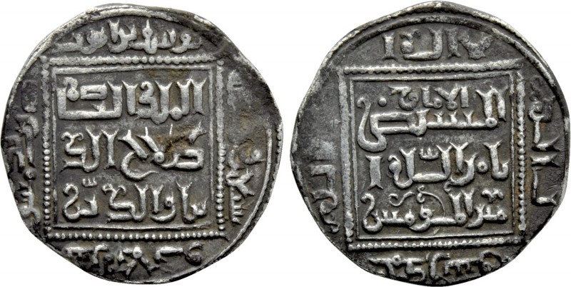 ISLAMIC. Ayyubids. Egypt. al-Nasir I Salah al-Din Yusuf (Saladin) (AH 564-589 / ...