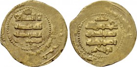 ISLAMIC. Great Seljuks. Time of Mu'izz al-Din Ahmad Sanjar (AH 511-552 / 1118-1157 AD). GOLD Dinar.