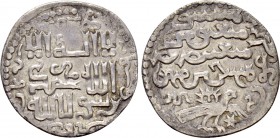 ISLAMIC. Mongols. Ilkhanids. Arghun (AH 683-690 / 1284-1291 AD). Dirham. Tabriz. Dated AH 688 (1289 AD).